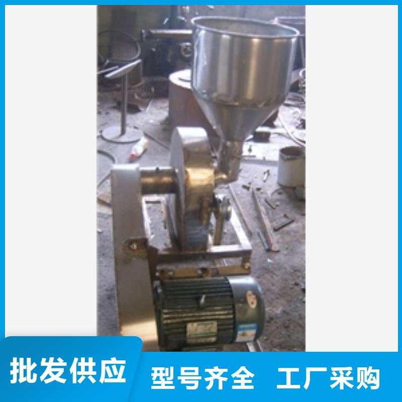 不锈钢锤片式粉碎机企业-大厂直销
