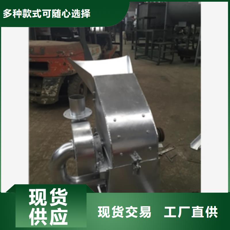 咨询：不锈钢麦芽粉碎机