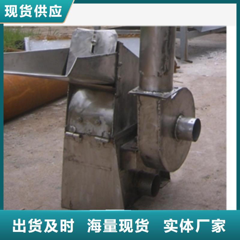 保质保量：银杏精细粉碎机