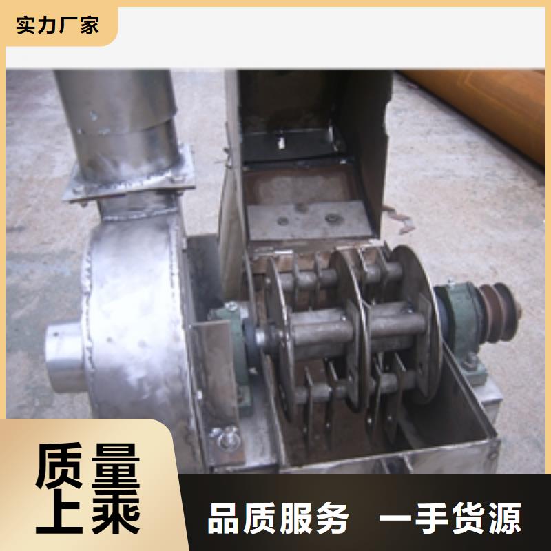 不锈钢锤式破碎机-不锈钢锤式破碎机质量可靠