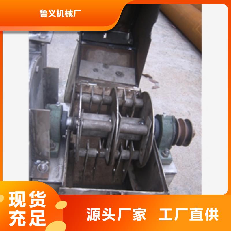 不锈钢水果粉碎机加工效果好