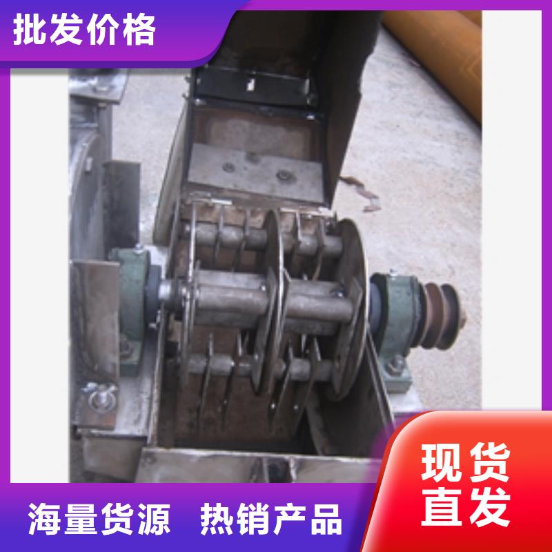 锤式不锈钢粉碎机设计施工