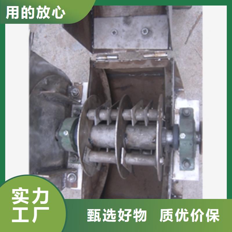 定制盘式不锈钢粉碎机的厂家