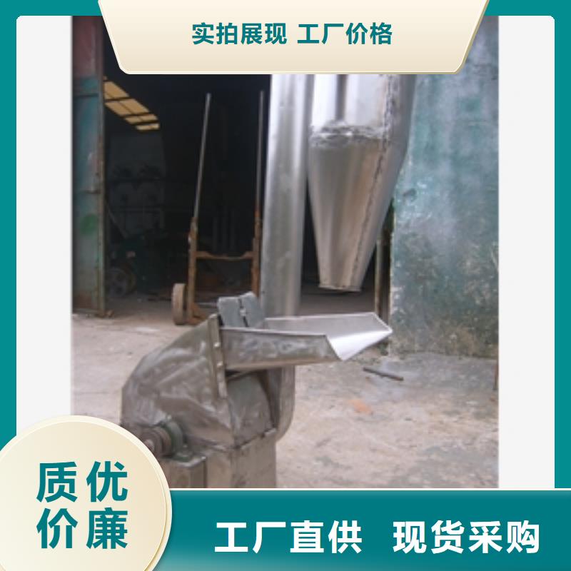 齿爪式不锈钢粉碎机-齿爪式不锈钢粉碎机基地
