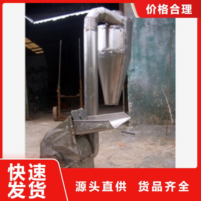 不锈钢水果粉碎机加工效果好