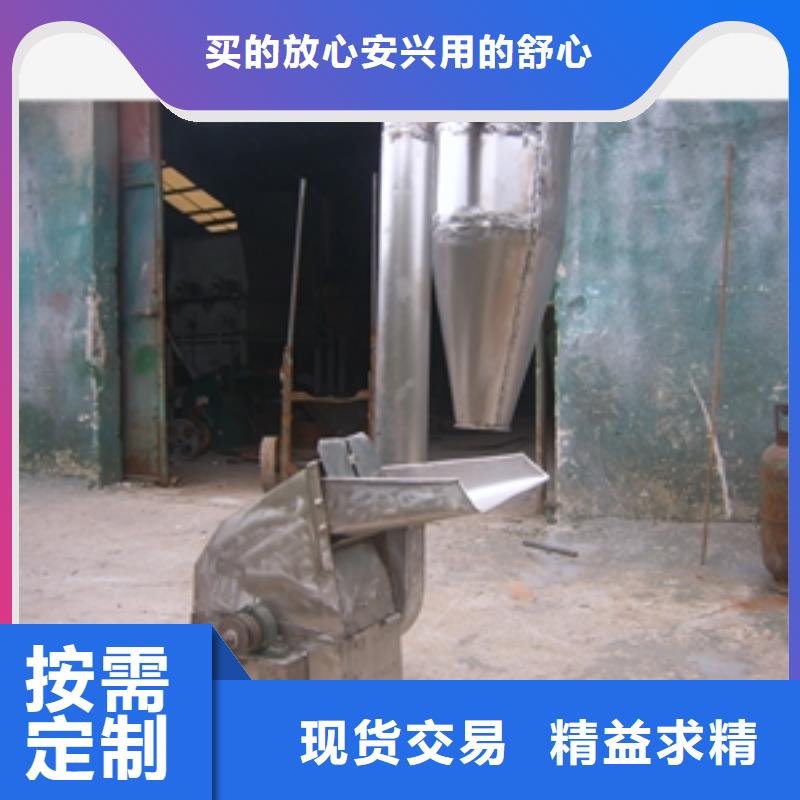 不锈钢水果粉碎机加工效果好