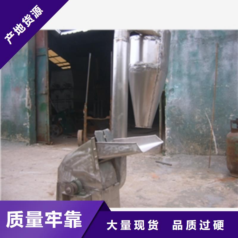 五谷杂粮粉碎机实力厂家，让您放心