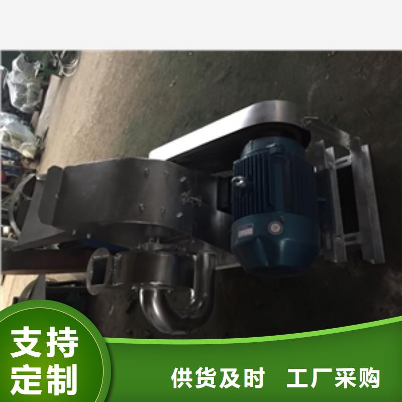 批发不锈钢工业盐破碎机_品牌厂家
