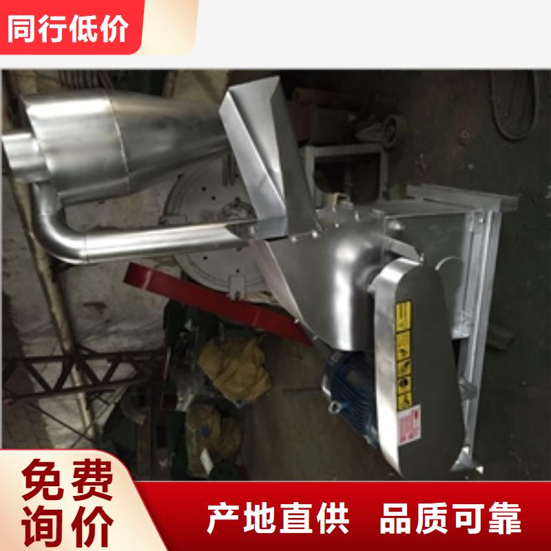 定制不锈钢粉碎机_实力厂家