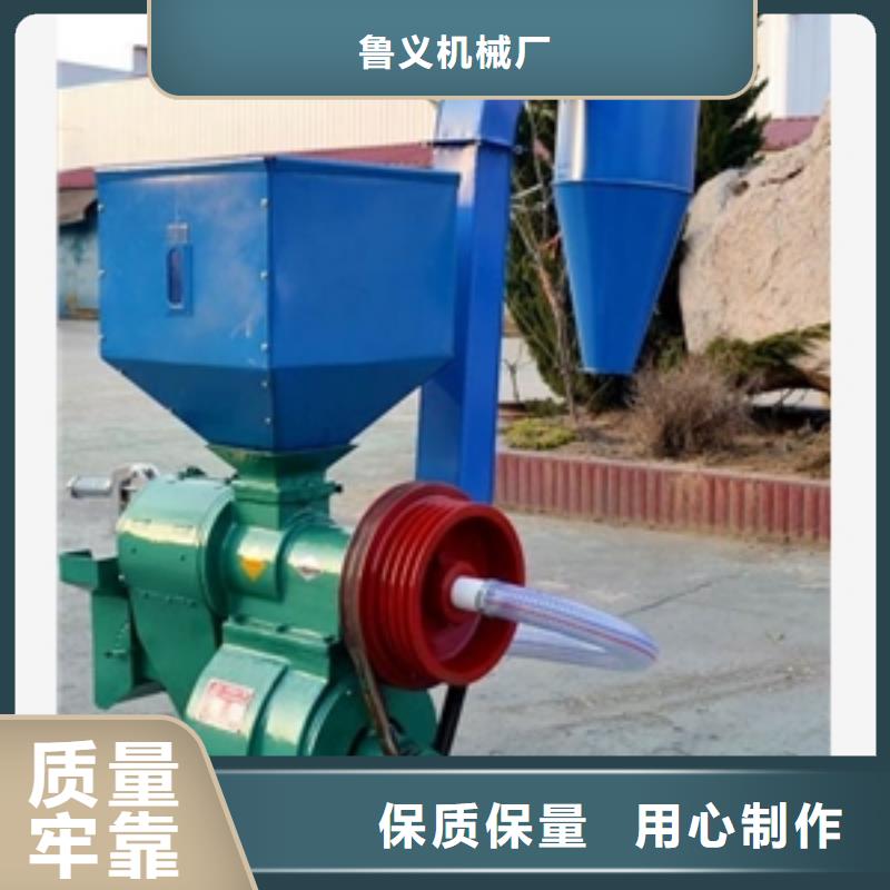 稻谷剥壳机直销厂家