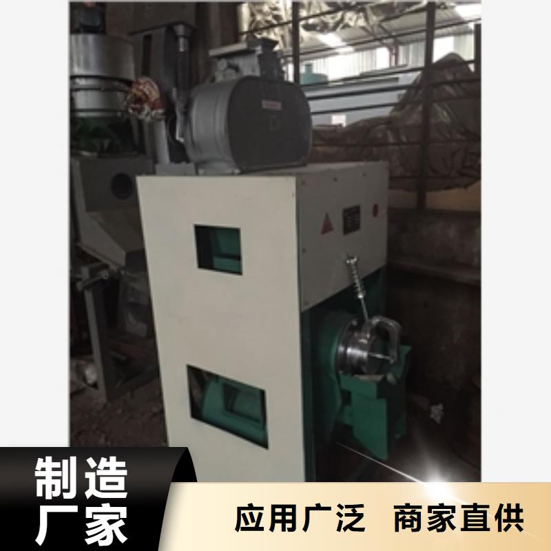 #大米成套碾米机#-重信誉厂家