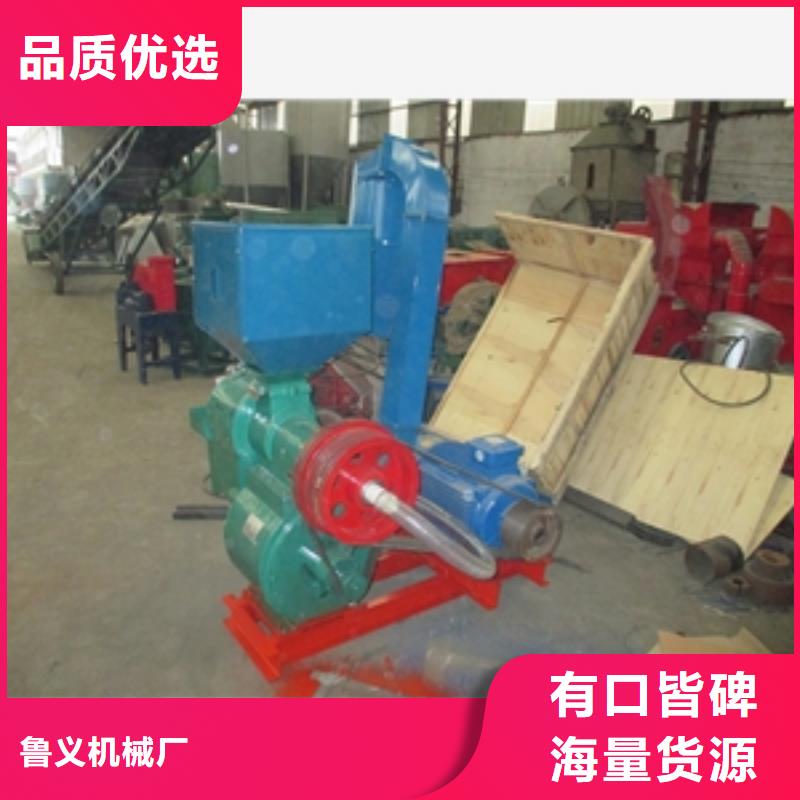 当地家用小型碾米机生产厂商