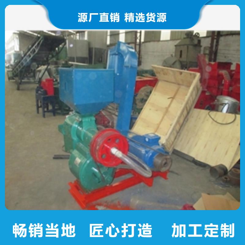 组合式大米碾米粉碎一体商家优选