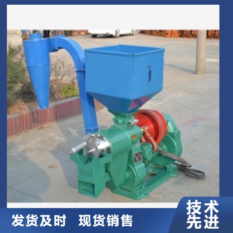 昌江县有现货的家用小型碾米机公司