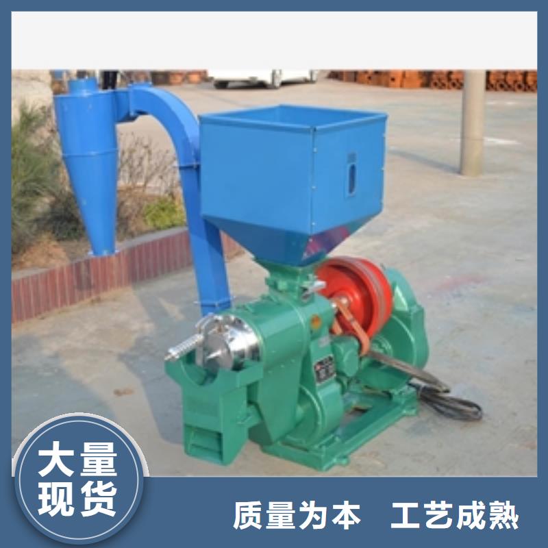 组合式大米碾米粉碎一体商家优选