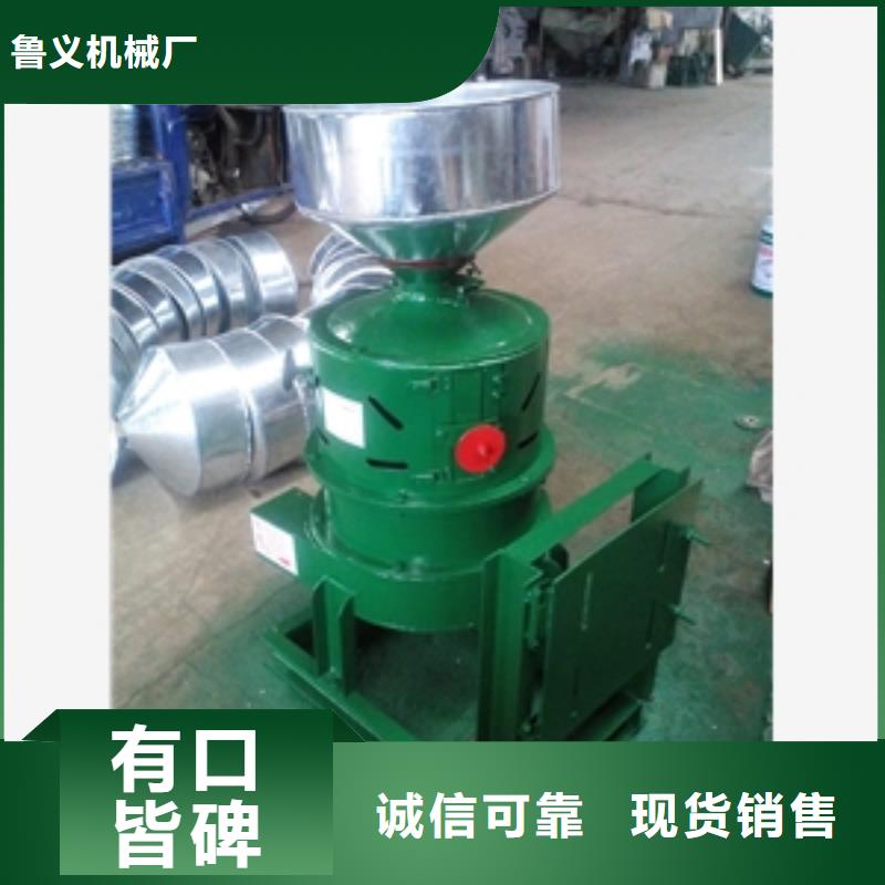 当地家用小型碾米机生产厂商