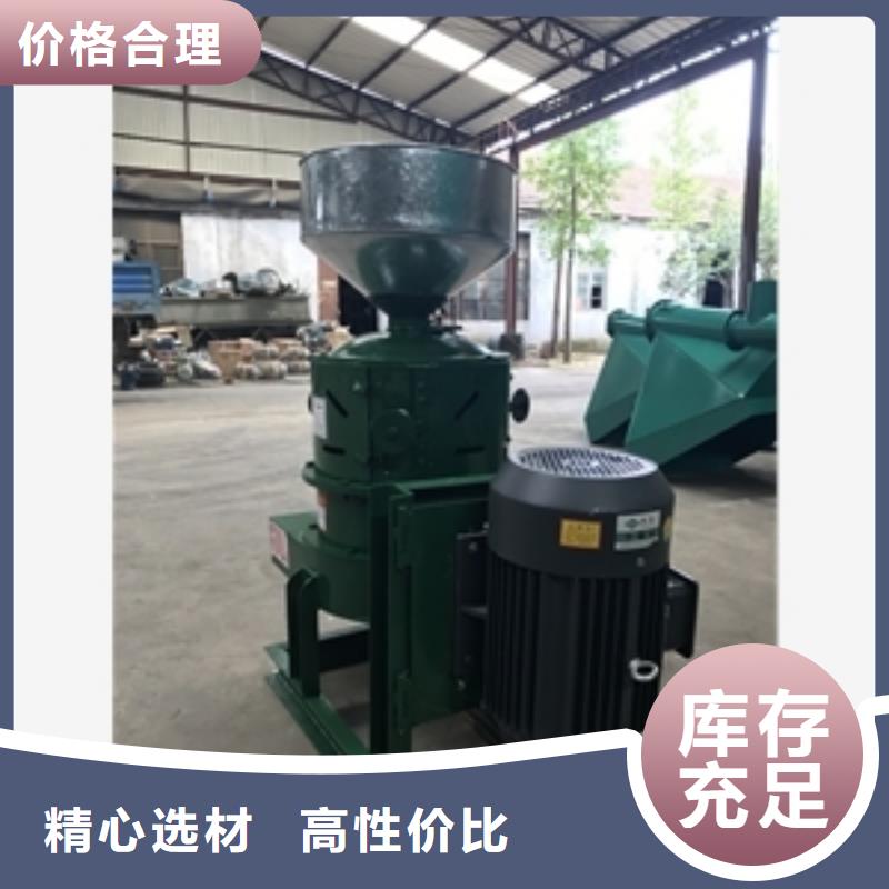 有现货的五谷杂粮脱皮机销售厂家