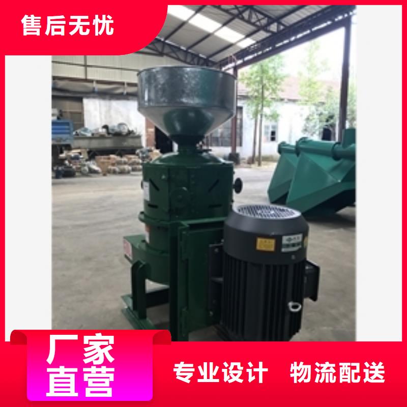 组合式大米碾米粉碎一体商家优选