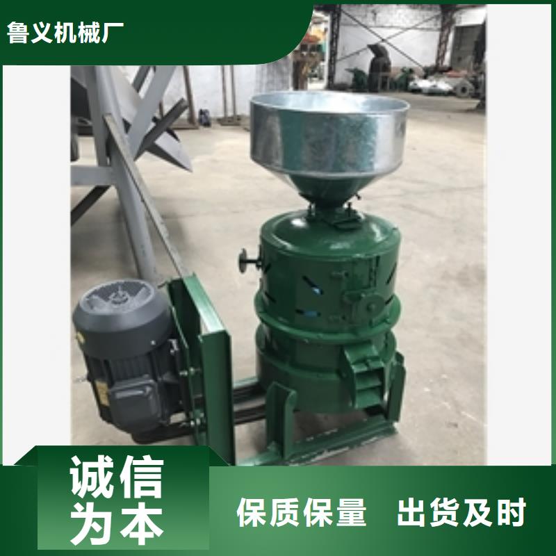 当地家用小型碾米机生产厂商