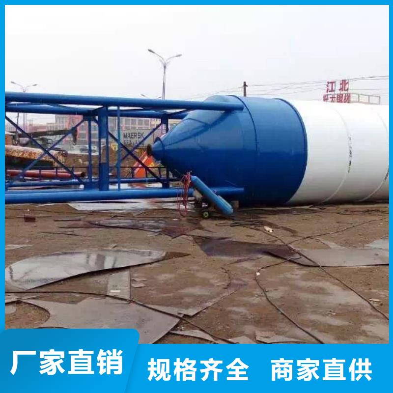 质量优的预拌砂浆储料罐供应商