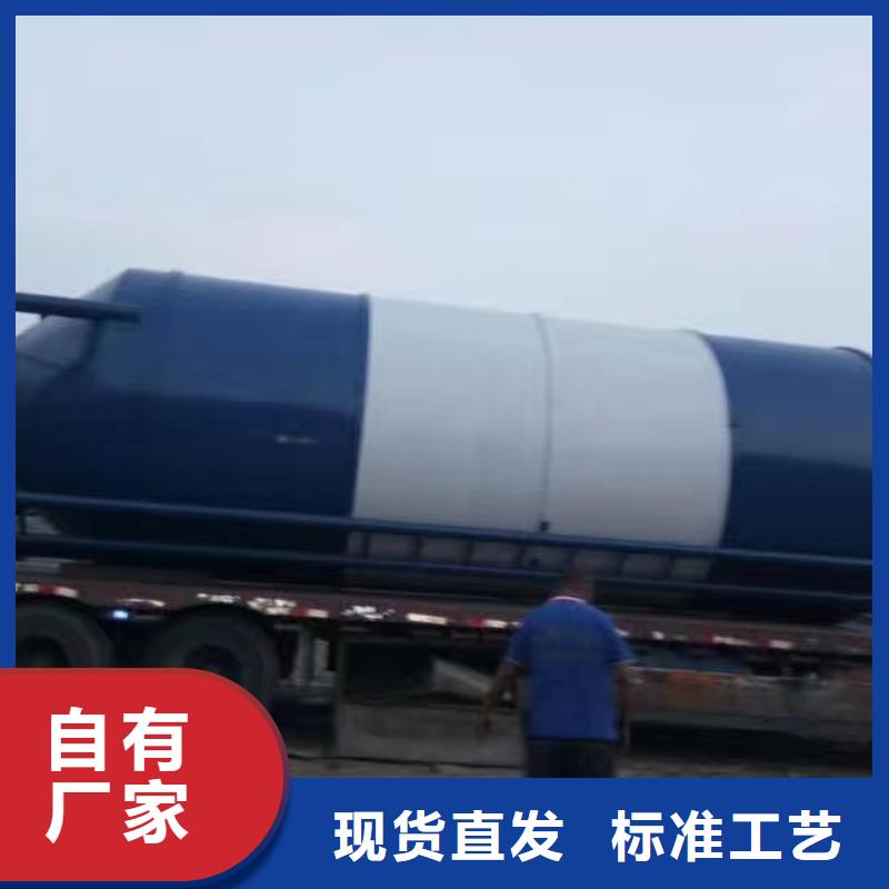 定安县口碑好搅拌站水泥罐厂家