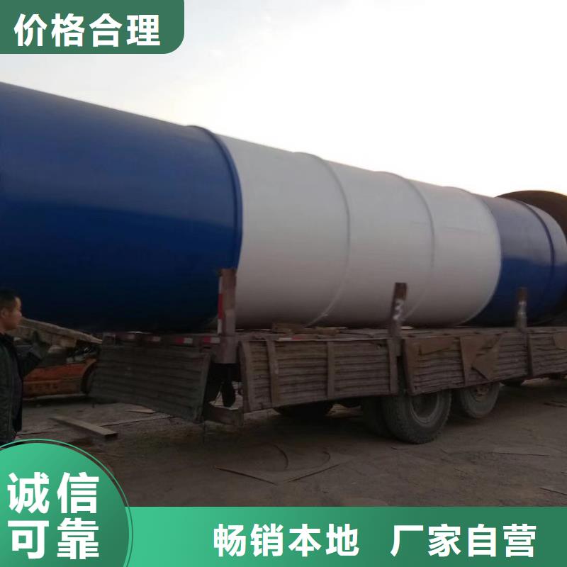 服务周到的大型砂浆储料罐生产厂家