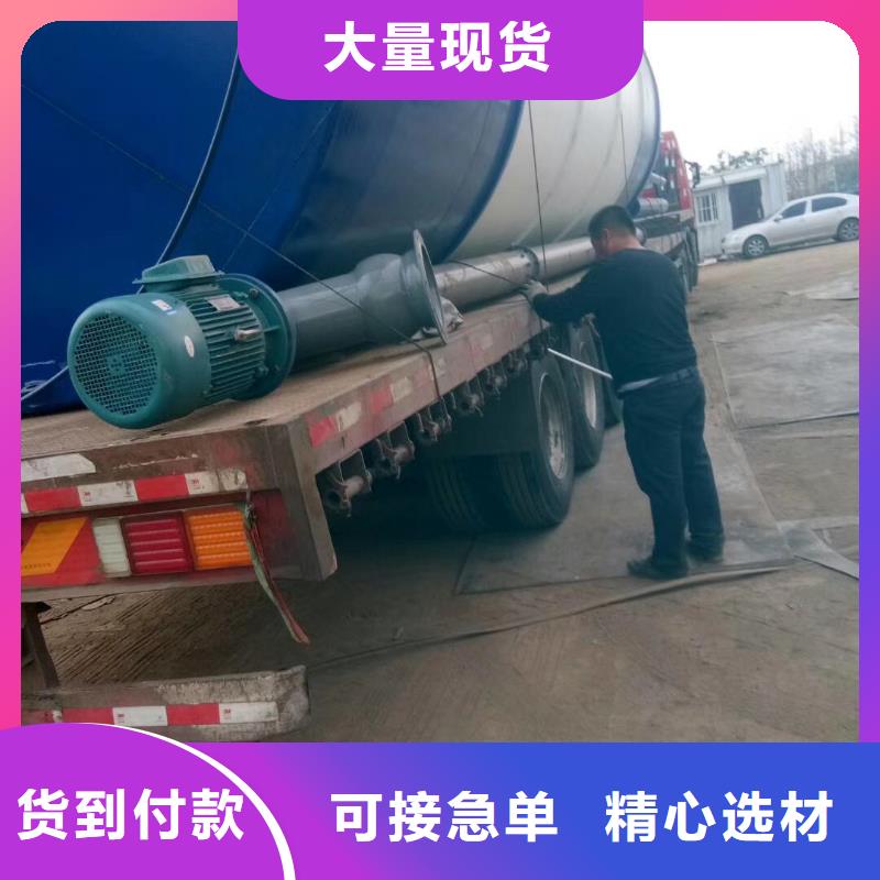 砂浆粉储存罐、砂浆粉储存罐现货直销