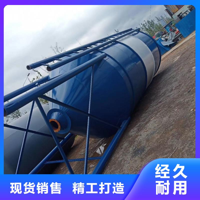 砂浆粉储存罐促销