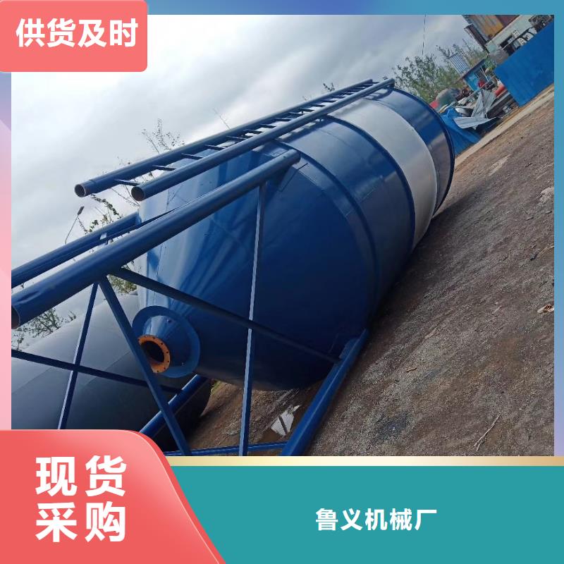 60吨砂浆粉储存罐-60吨砂浆粉储存罐放心之选