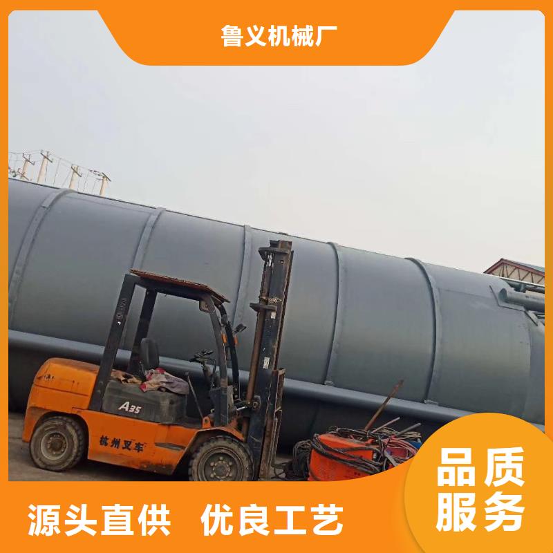 质量优的预拌砂浆储料罐供应商