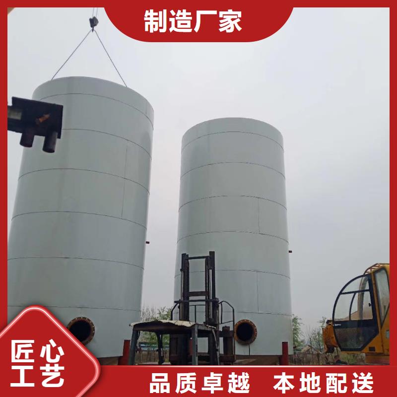 粉体料仓公司-加工厂