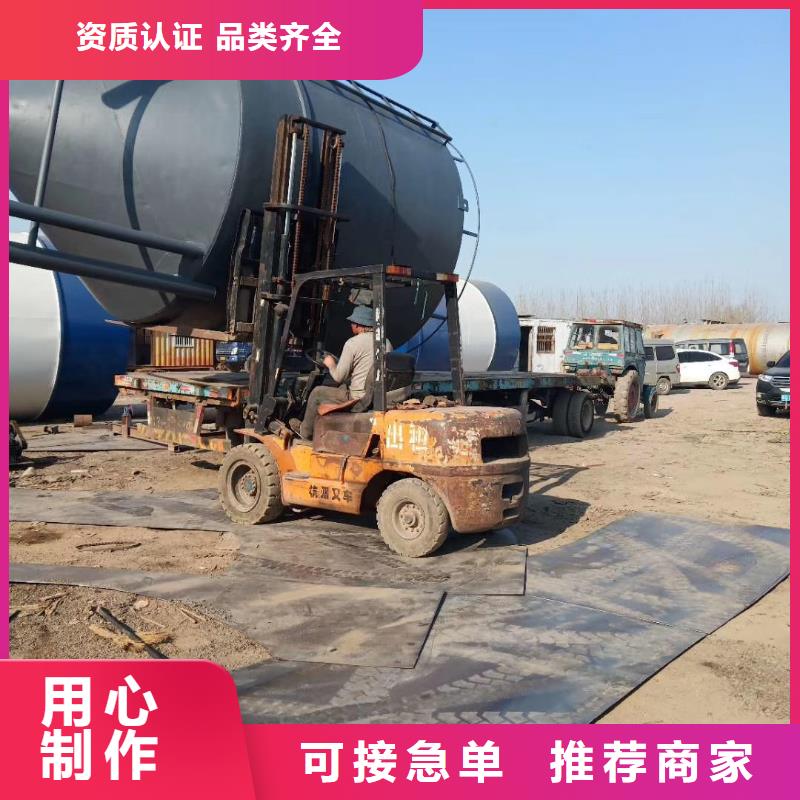 服务周到的大型砂浆储料罐生产厂家