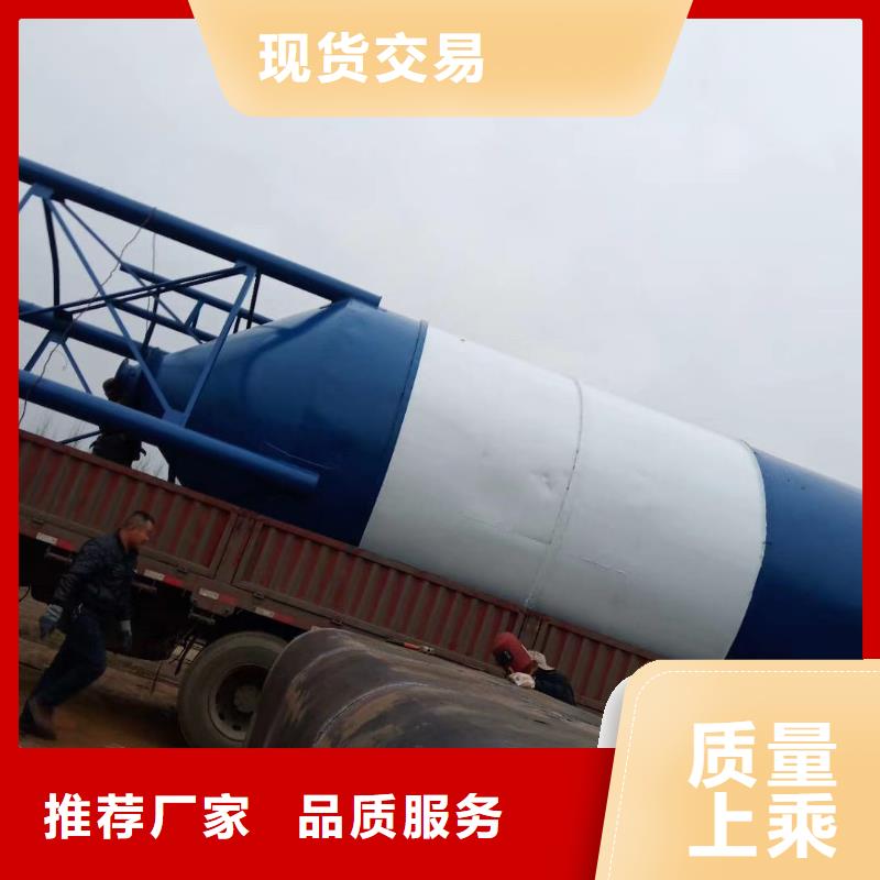 服务周到的大型砂浆储料罐生产厂家