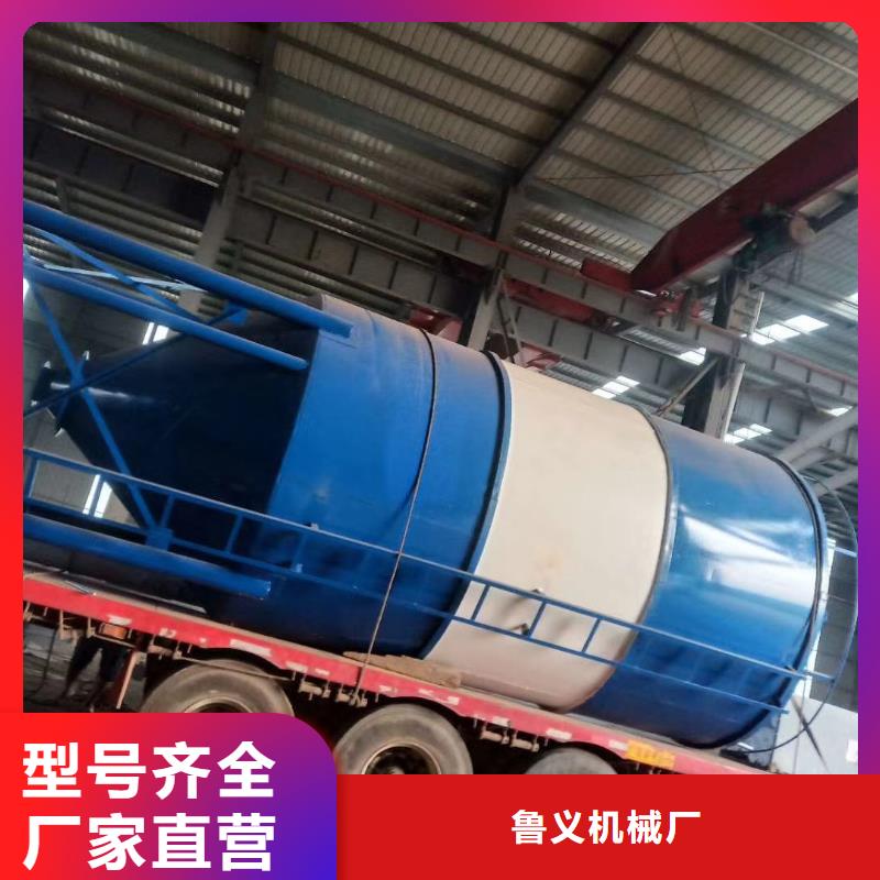 专业销售大型砂浆储料罐-品牌