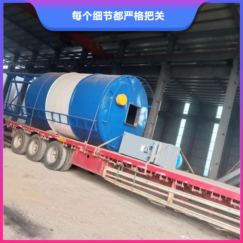 60吨砂浆粉储存罐-60吨砂浆粉储存罐放心之选