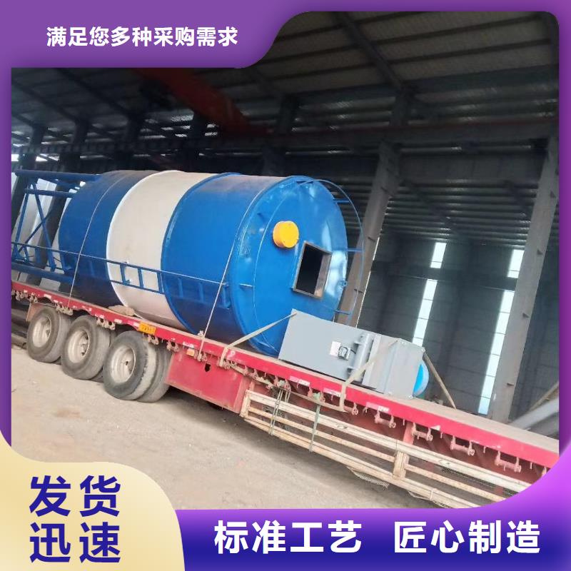 质量优的预拌砂浆储料罐供应商
