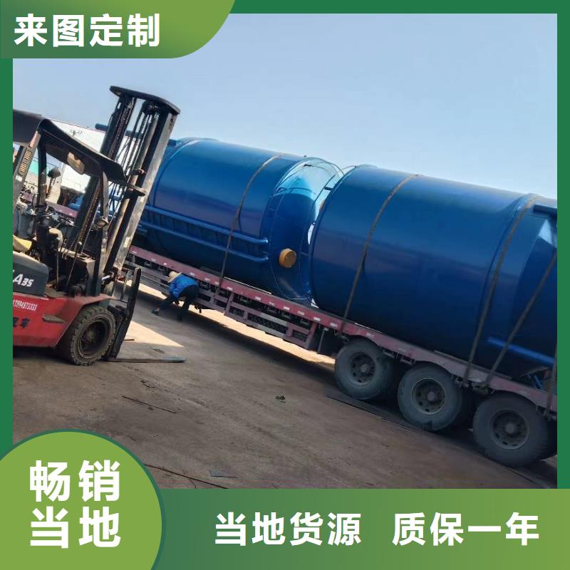 砂浆粉储存罐促销