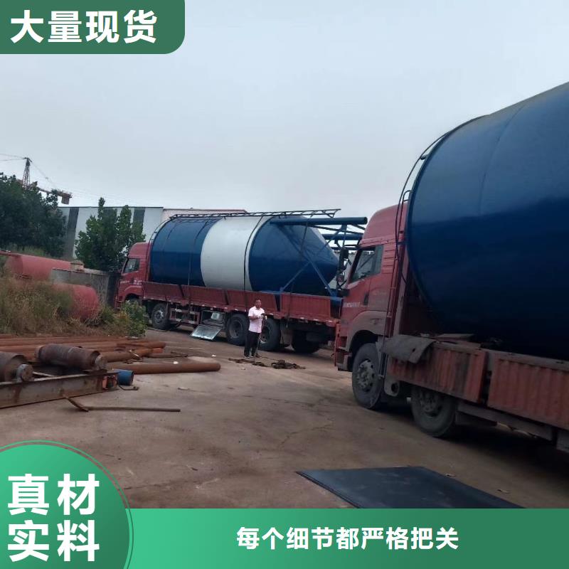 服务周到的大型砂浆储料罐生产厂家