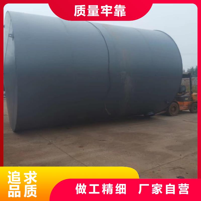 #砂石骨料仓#欢迎访问