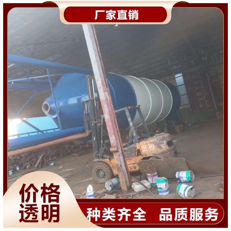 粉体料仓公司-加工厂