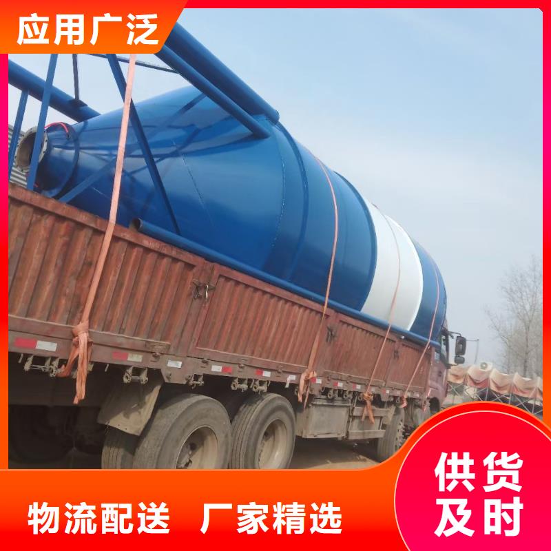 砂浆粉储存罐促销