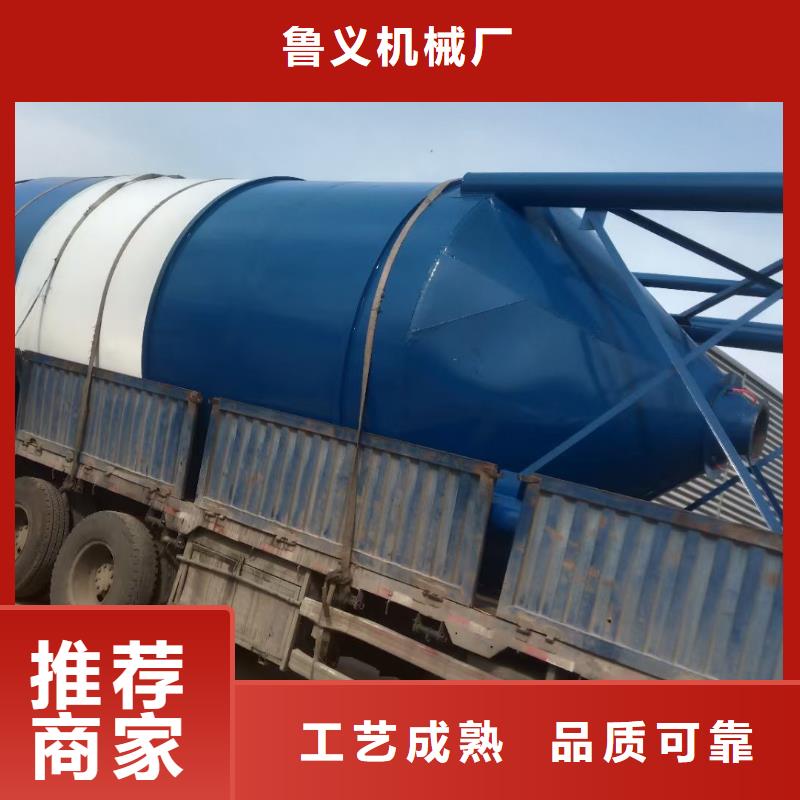 质量优的预拌砂浆储料罐供应商