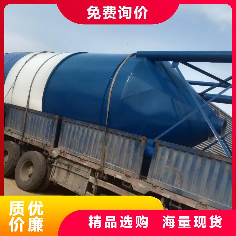 60吨砂浆粉储存罐-60吨砂浆粉储存罐放心之选