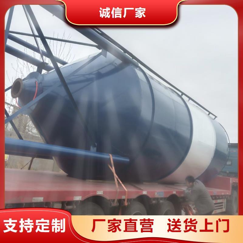 粉体料仓公司-加工厂