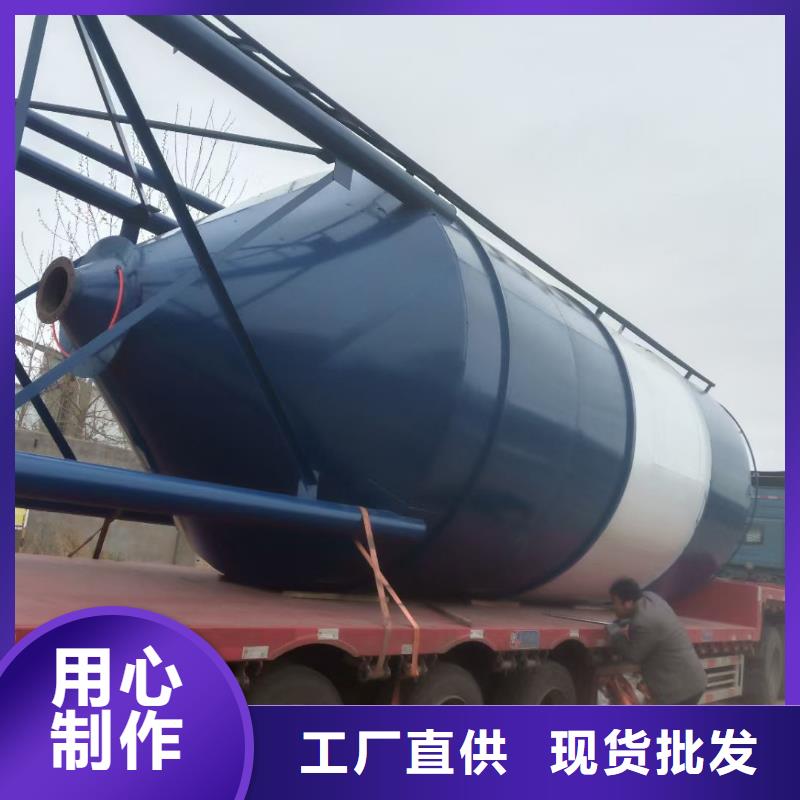 服务周到的大型砂浆储料罐生产厂家