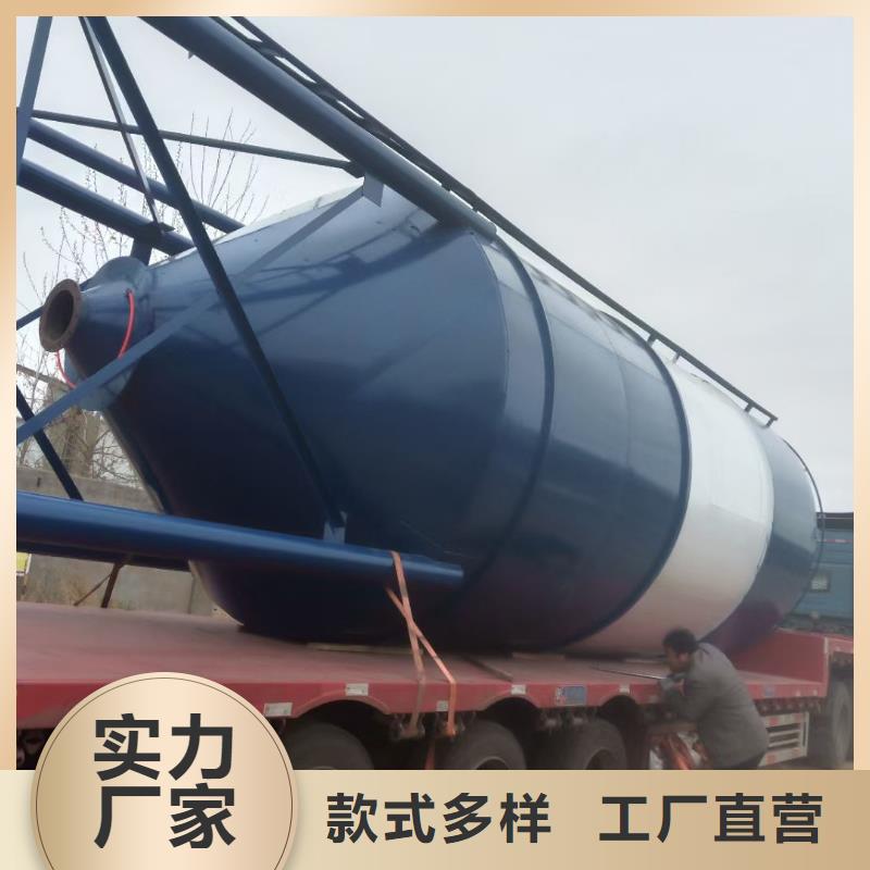60吨砂浆粉储存罐-60吨砂浆粉储存罐放心之选