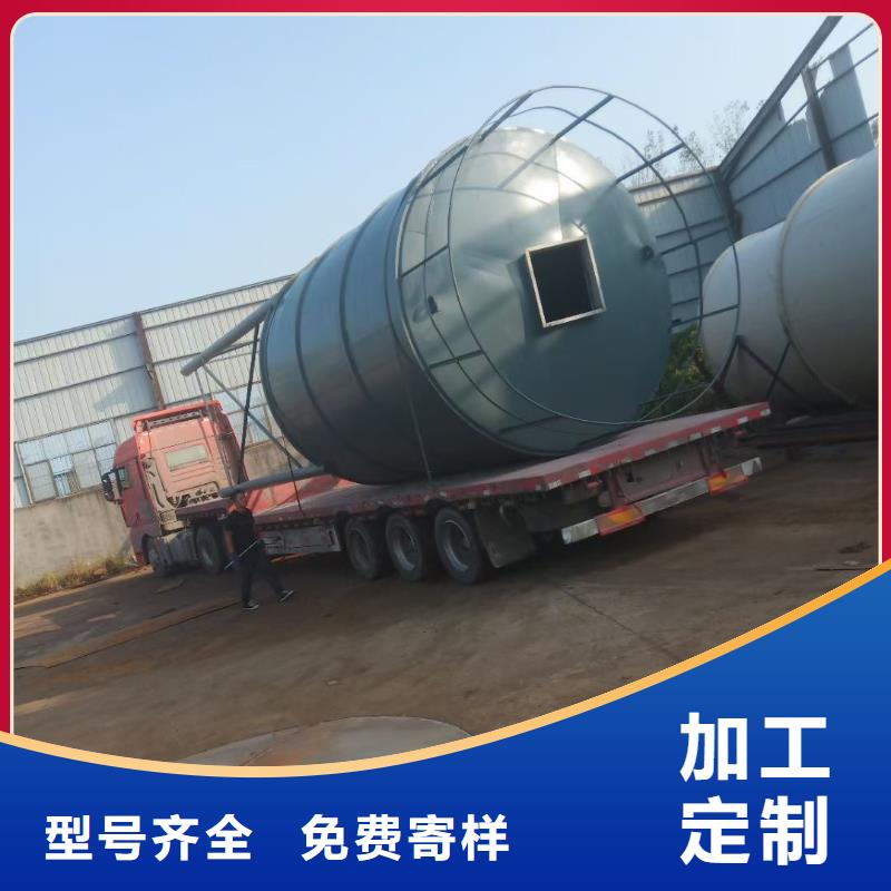 定安县口碑好搅拌站水泥罐厂家