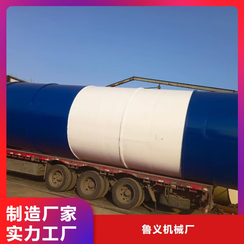 60吨砂浆粉储存罐-60吨砂浆粉储存罐放心之选