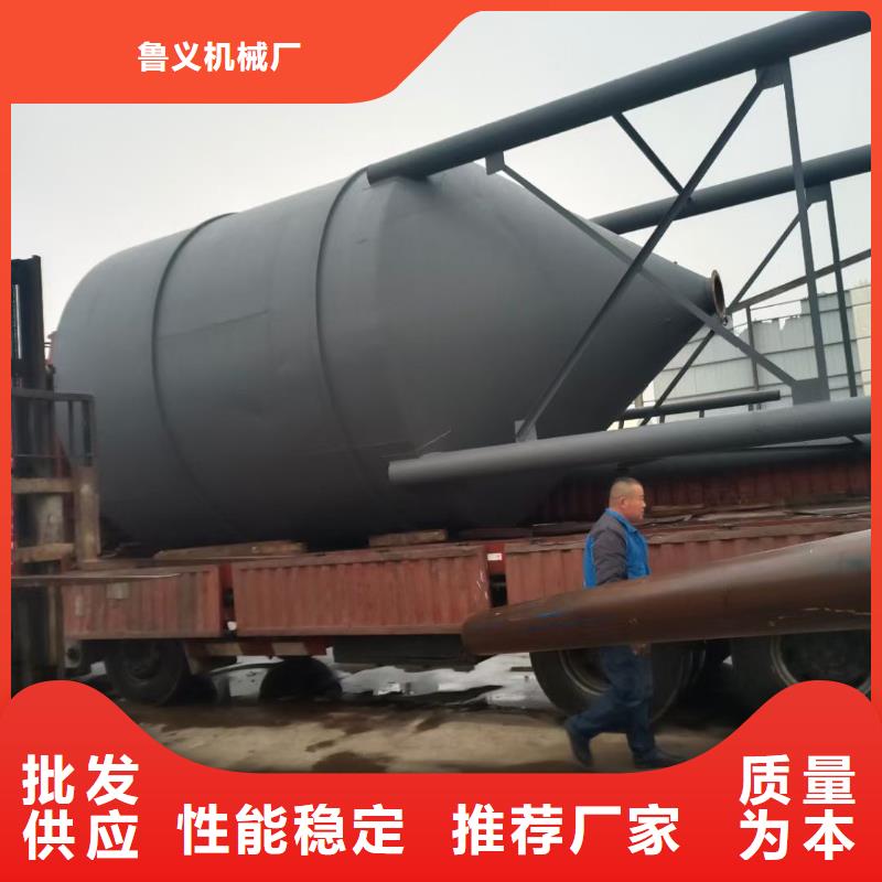 砂浆粉储存罐促销