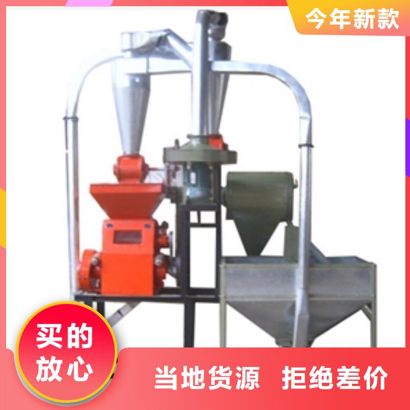 高粱压扁机大品牌放心购